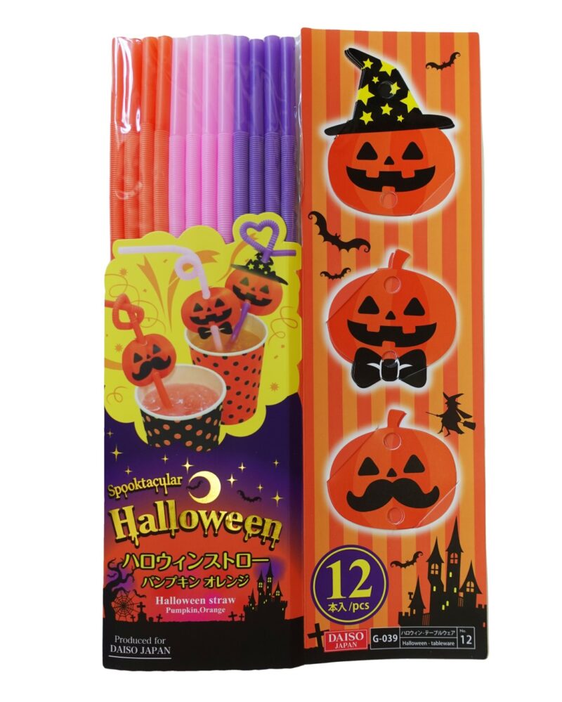 halloween straws